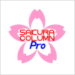 画像：入会要項・書類ダウンロード